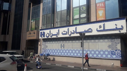 Dubai Companies list
