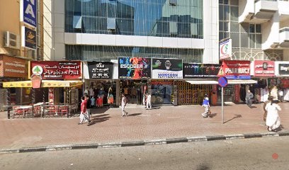 Dubai Companies list