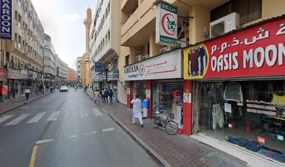 Dubai Companies list