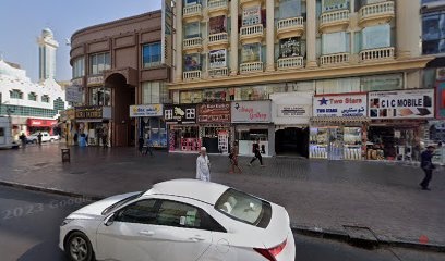 Dubai Companies list