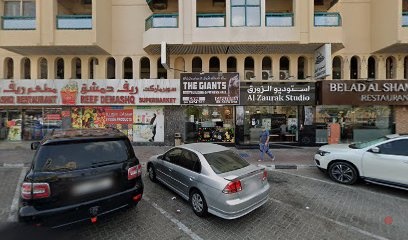 Dubai Companies list