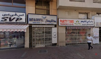 Dubai Companies list