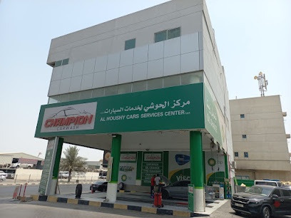 Dubai Companies list
