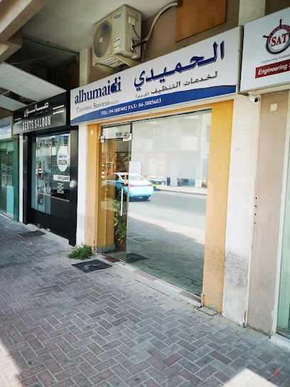 Dubai Companies list