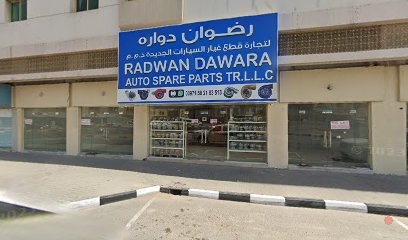 Dubai Companies list