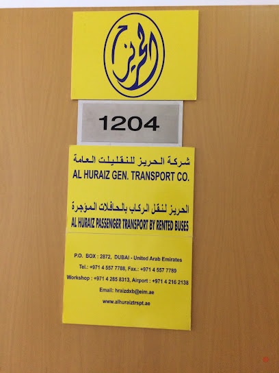 Dubai Companies list