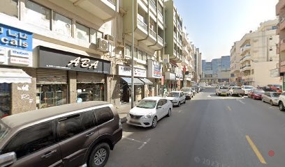 Dubai Companies list