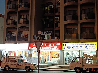 Dubai Companies list
