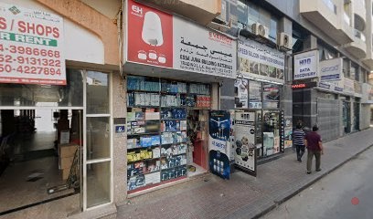 Dubai Companies list