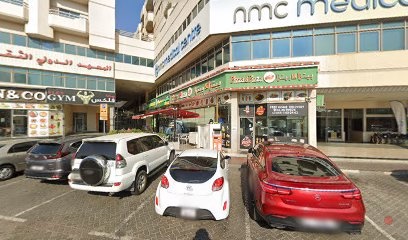 Dubai Companies list