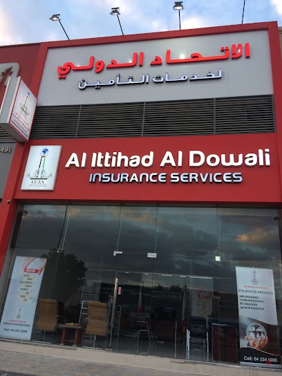 Dubai Companies list