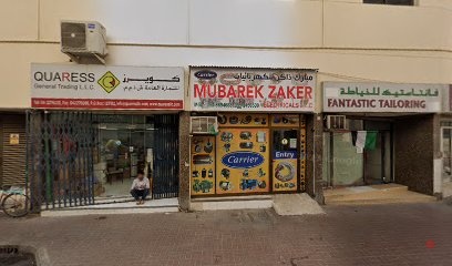Dubai Companies list