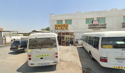 Dubai Companies list