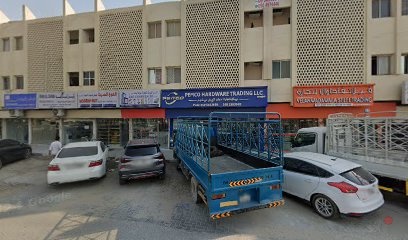 Dubai Companies list