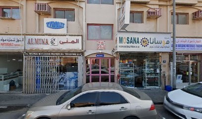 Dubai Companies list