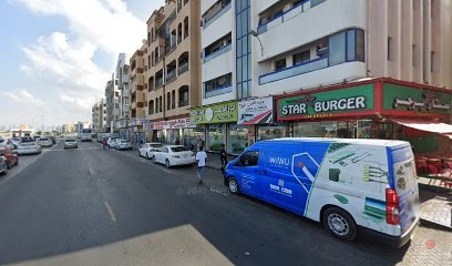 Dubai Companies list