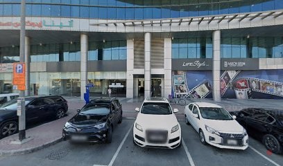 Dubai Companies list