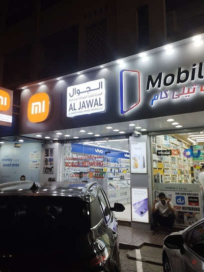 Dubai Companies list