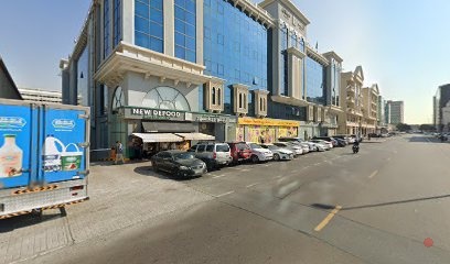 Dubai Companies list