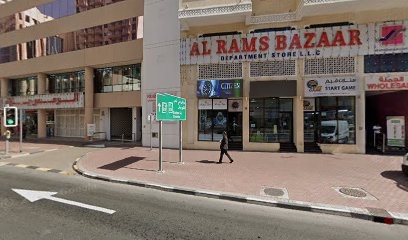 Dubai Companies list