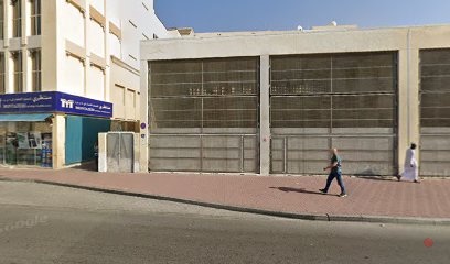 Dubai Companies list