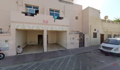 Dubai Companies list