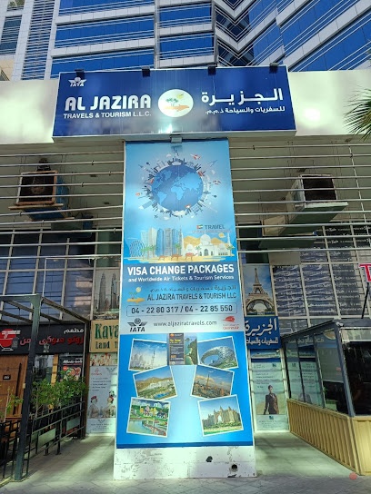 Dubai Companies list