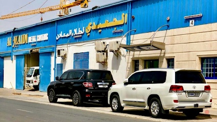 Dubai Companies list