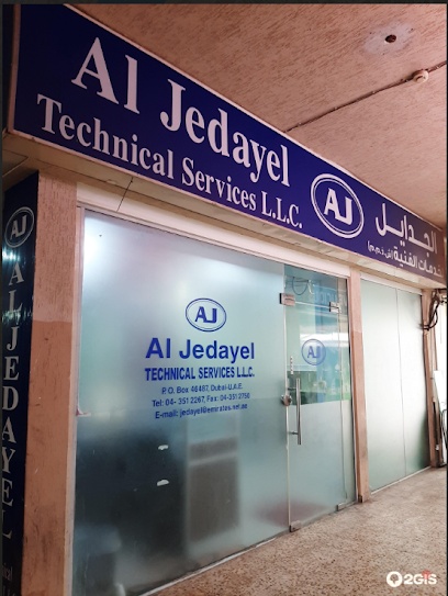 Dubai Companies list