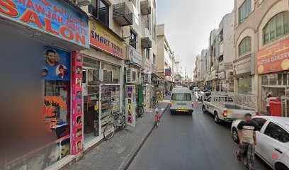 Dubai Companies list