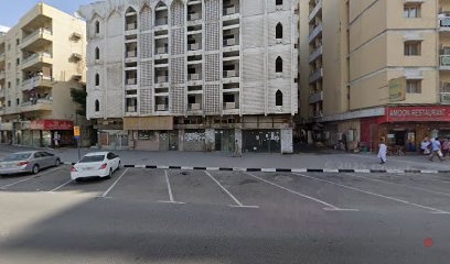 Dubai Companies list