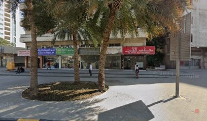Dubai Companies list