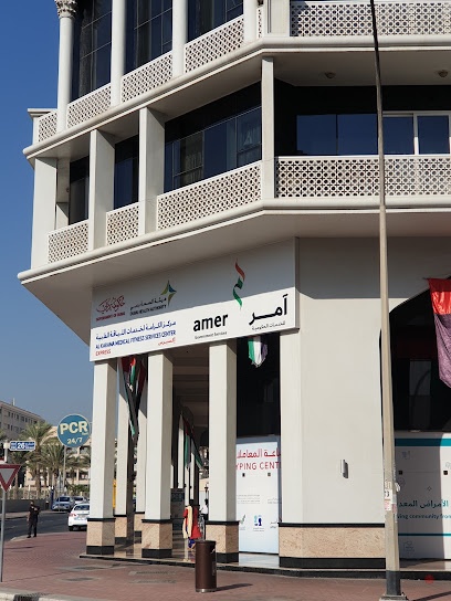 Dubai Companies list