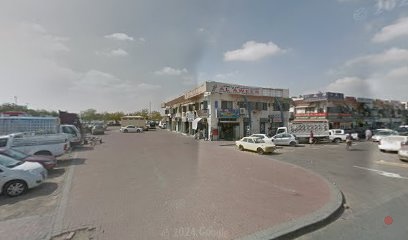Dubai Companies list