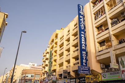 Dubai Companies list