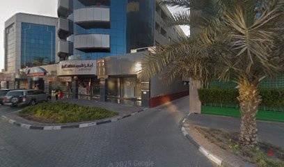 Dubai Companies list