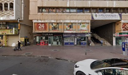 Dubai Companies list