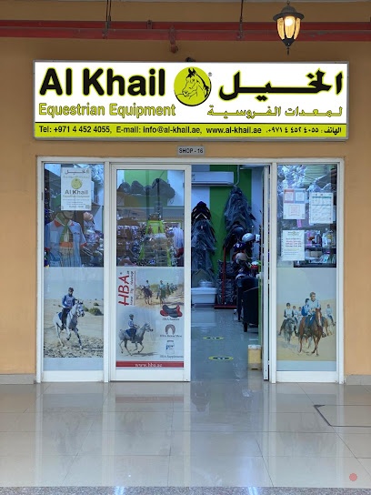 Dubai Companies list