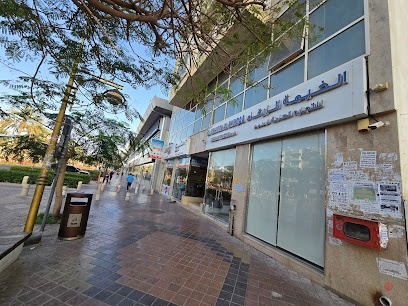 Dubai Companies list