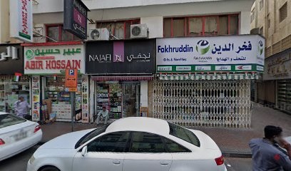 Dubai Companies list