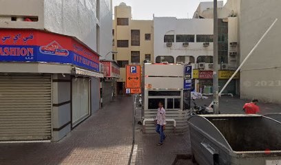 Dubai Companies list