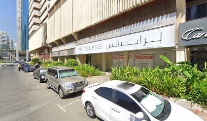 Dubai Companies list