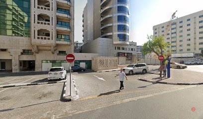 Dubai Companies list