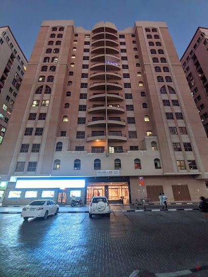 Dubai Companies list