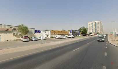 Dubai Companies list