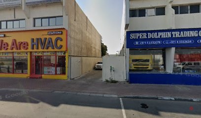 Dubai Companies list