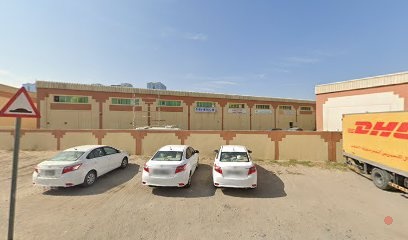 Dubai Companies list