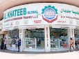 Dubai Companies list