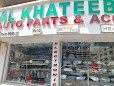 Dubai Companies list