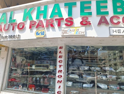Dubai Companies list